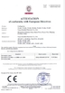 Китай Yuyao Keshida Electric Appliance Co., Ltd. Сертификаты